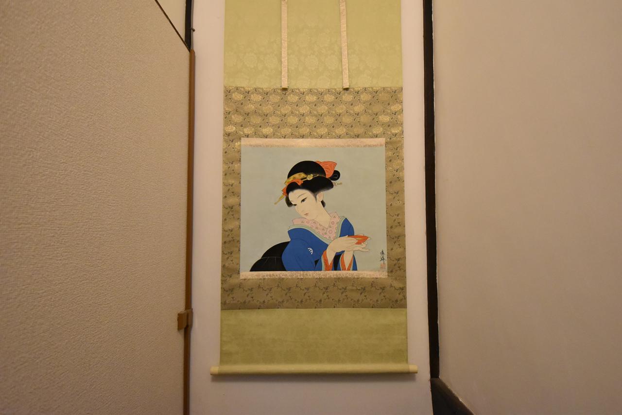 Chiyotsuru Hébergement de vacances Kyoto