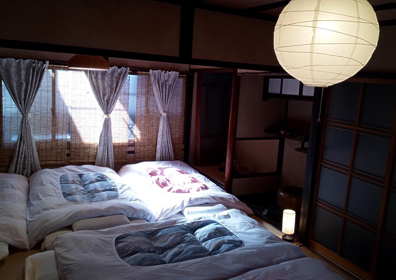 Hébergement de vacances Chiyotsuru Kyoto