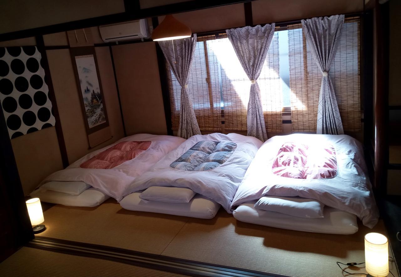 Hébergement de vacances Chiyotsuru