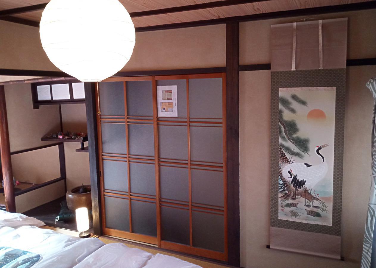 Casa vacanze Chiyotsuru Kyōto