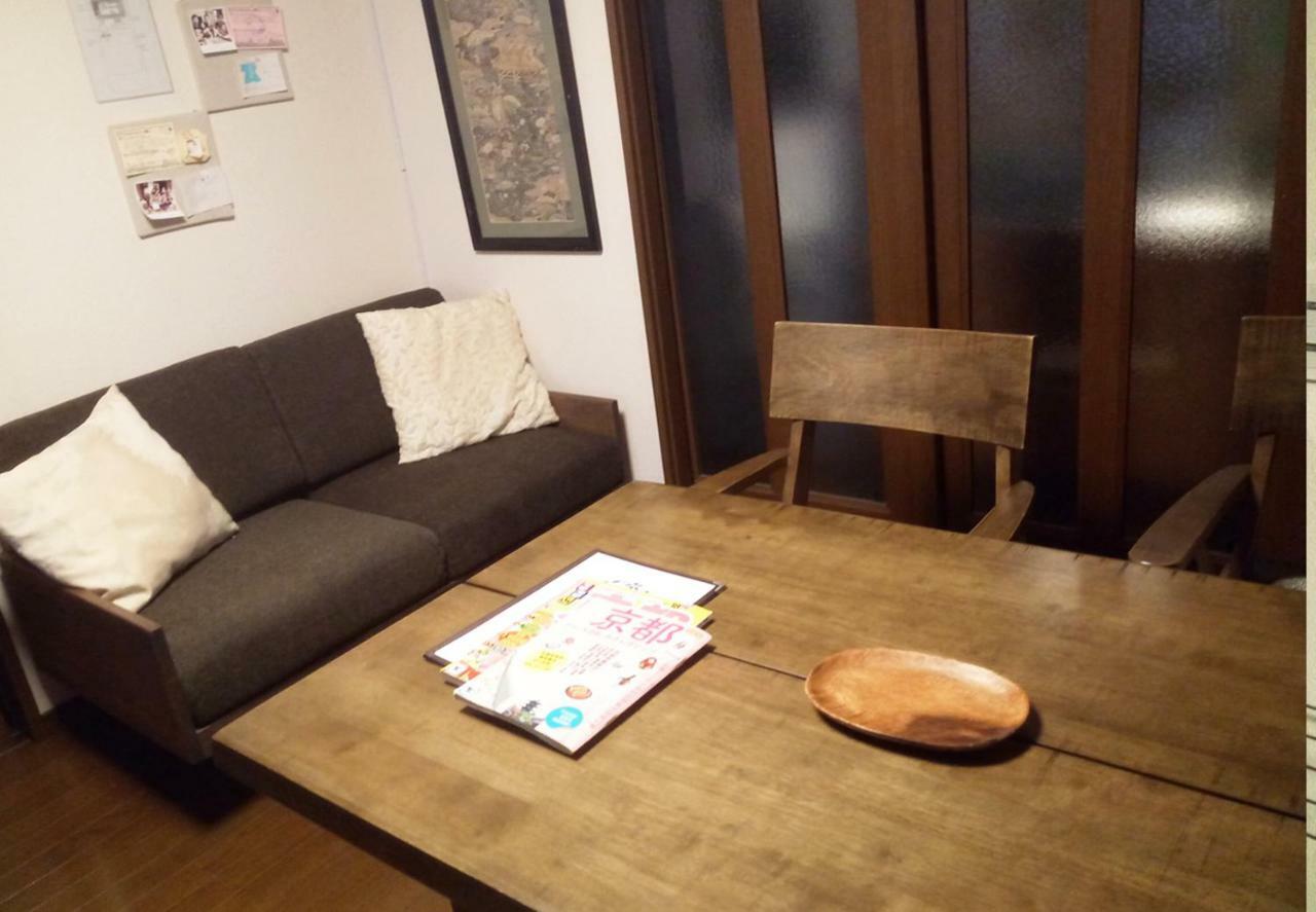 Casa vacanze Chiyotsuru Kyōto