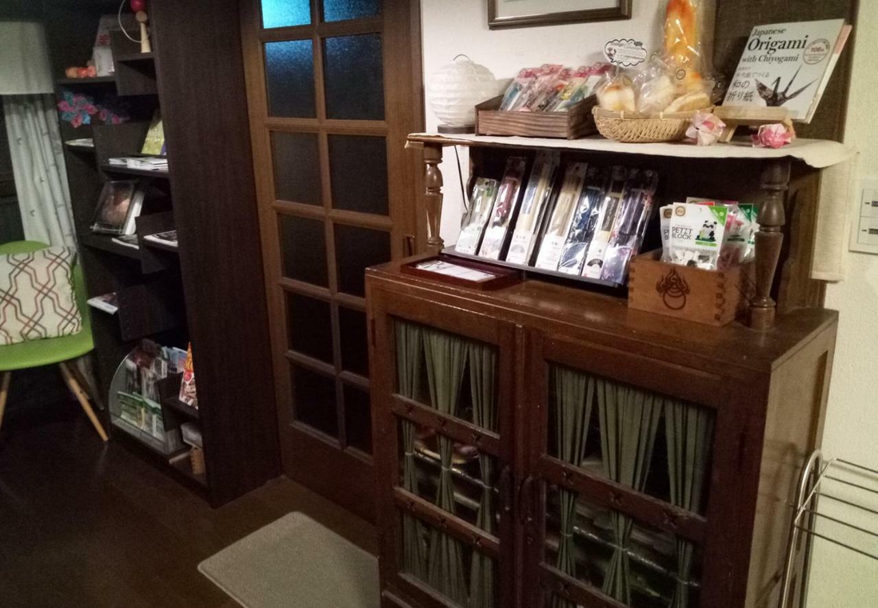 Chiyotsuru Casa vacanze